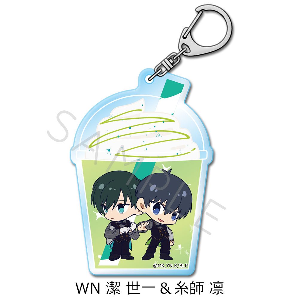 ブルーロック 第10弾 アクリルキーホルダー WN 潔世一&糸師凛 ("Blue Lock" Vol. 10 Acrylic Key Chain WN Isagi Yoichi & Itoshi Rin)