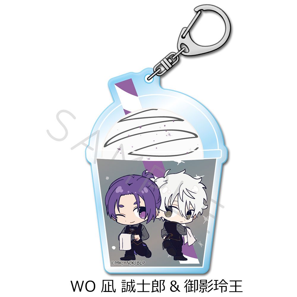 ブルーロック 第10弾 アクリルキーホルダー WO 凪誠士郎&御影玲王 ("Blue Lock" Vol. 10 Acrylic Key Chain WO Nagi Seishiro & Mikage Reo)