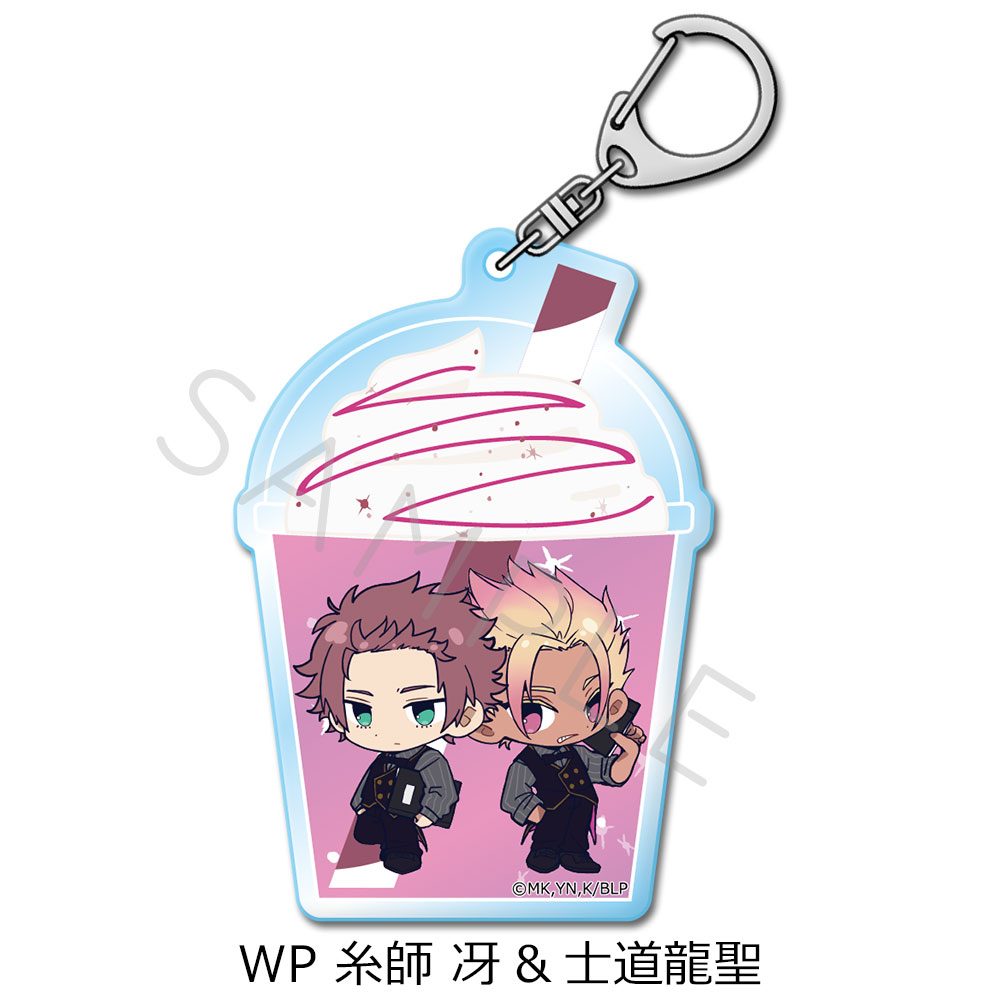 ブルーロック 第10弾 アクリルキーホルダー WP 糸師冴&士道龍聖 ("Blue Lock" Vol. 10 Acrylic Key Chain WP Itoshi Sae & Shidou Ryusei)