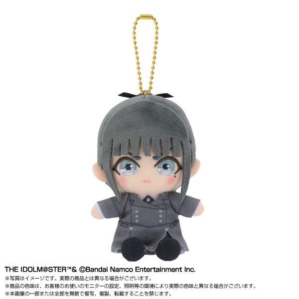 学園アイドルマスター Chibiぬいおすわりマスコット 雨夜燕 ("Gakuen Idolmaster" Chibi Plush Osuwari Mascot Amaya Tsubame)