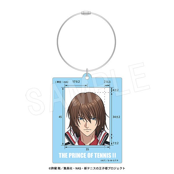 新テニスの王子様 パスポート用写真ガイドキーホルダー 不二周助 ("New The Prince of Tennis" Passport Photo Guide Key Chain Fuji Syusuke)