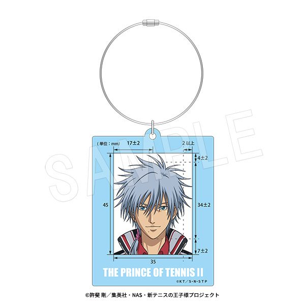 新テニスの王子様 パスポート用写真ガイドキーホルダー 仁王雅治 ("New The Prince of Tennis" Passport Photo Guide Key Chain Nioh Masaharu)