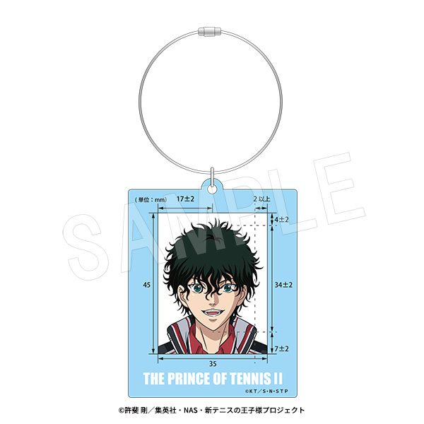 新テニスの王子様 パスポート用写真ガイドキーホルダー 切原赤也 ("New The Prince of Tennis" Passport Photo Guide Key Chain Kirihara Akaya)