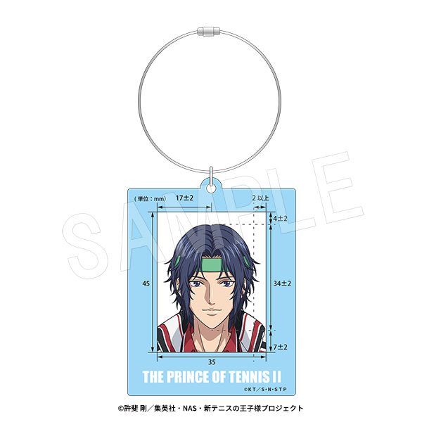 新テニスの王子様 パスポート用写真ガイドキーホルダー 幸村精市 ("New The Prince of Tennis" Passport Photo Guide Key Chain Yukimura Seiichi)