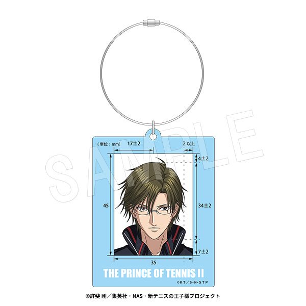 新テニスの王子様 パスポート用写真ガイドキーホルダー 手塚国光 ("New The Prince of Tennis" Passport Photo Guide Key Chain Tezuka Kunimitsu)