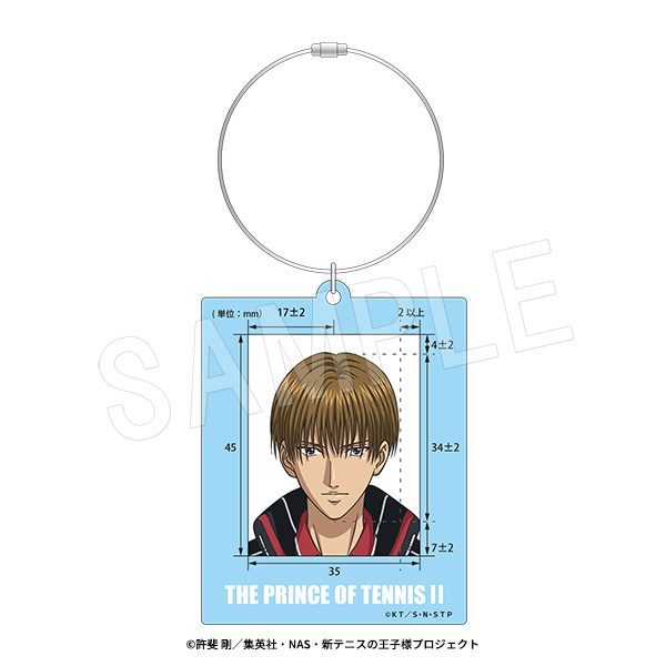新テニスの王子様 パスポート用写真ガイドキーホルダー 日吉若 ("New The Prince of Tennis" Passport Photo Guide Key Chain Hiyoshi Wakashi)