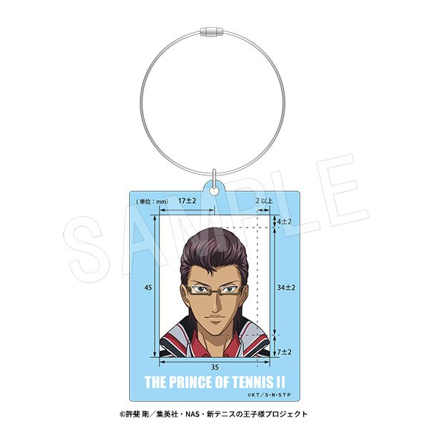 新テニスの王子様 パスポート用写真ガイドキーホルダー 木手永四郎 ("New The Prince of Tennis" Passport Photo Guide Key Chain Kite Eishiroh)
