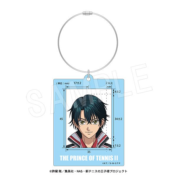 新テニスの王子様 パスポート用写真ガイドキーホルダー 越前リョーマ ("New The Prince of Tennis" Passport Photo Guide Key Chain Echizen Ryoma)
