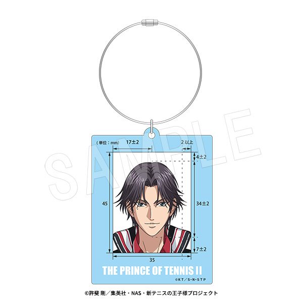 新テニスの王子様 パスポート用写真ガイドキーホルダー 跡部景吾 ("New The Prince of Tennis" Passport Photo Guide Key Chain Atobe Keigo)