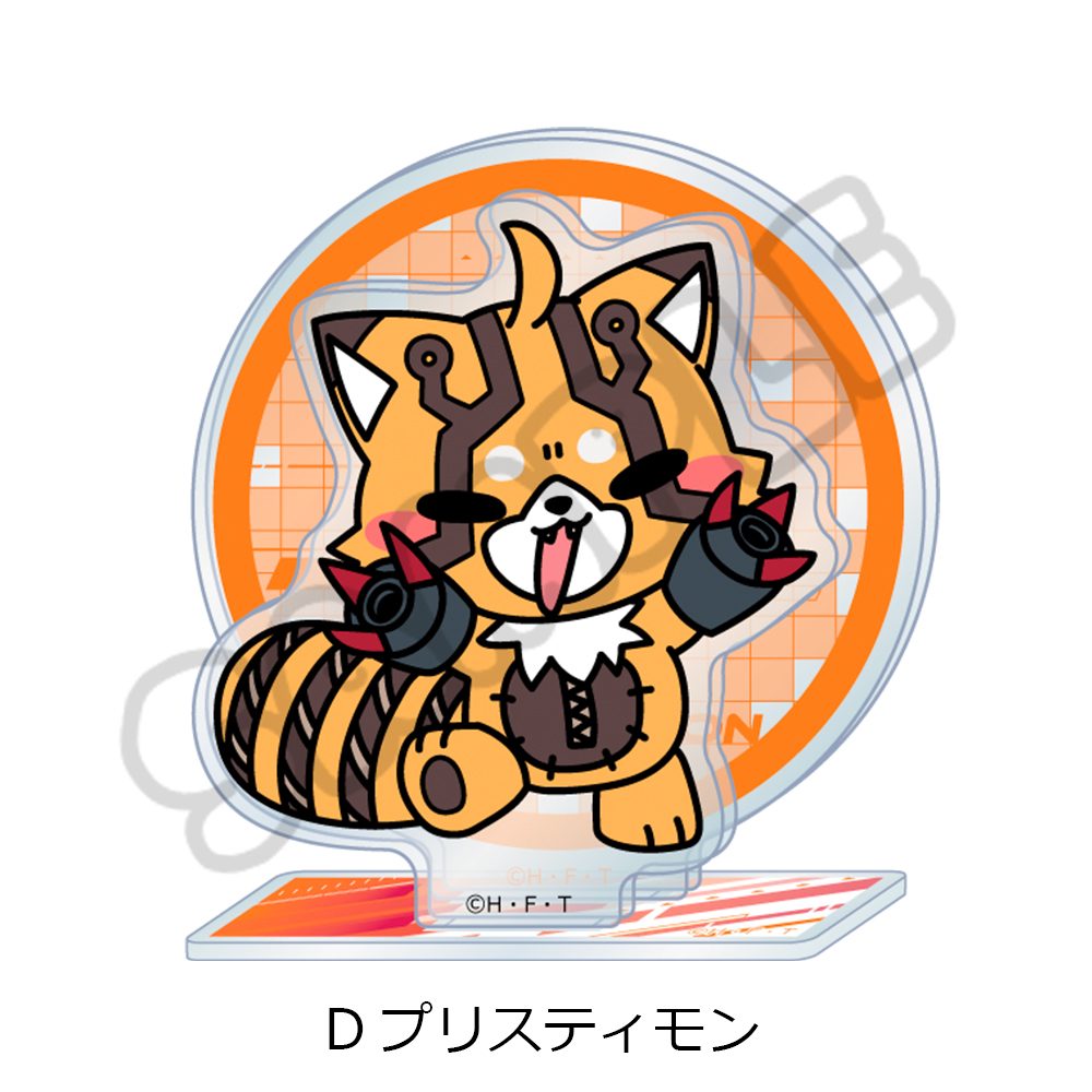 DIGIMON BEATBREAK アクリルスタンド D プリスティモン ("DIGIMON BEATBREAK" Acrylic Stand D Pristimon)