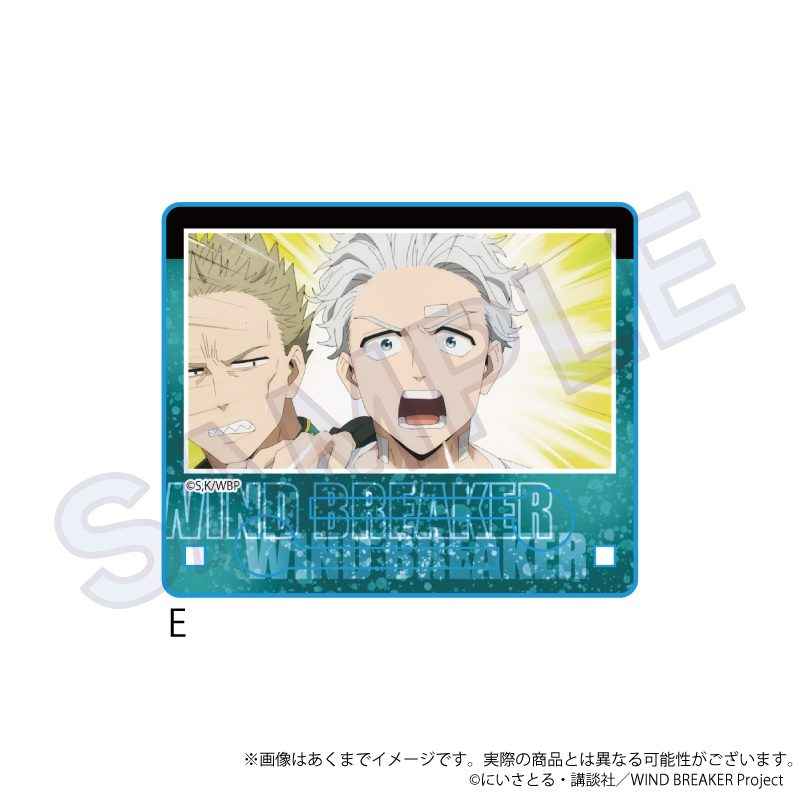 WIND BREAKER 場面写アクリルスタンド E ("Wind Breaker" Scenes Acrylic Stand E)