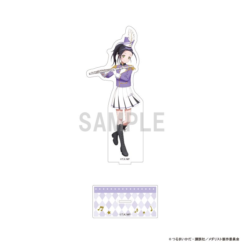メダリスト BIGアクリルスタンド 狼嵜光 マーチングバンドVer. ("Medalist" Big Acrylic Stand Kamisaki Hikaru Marching Band Ver.)