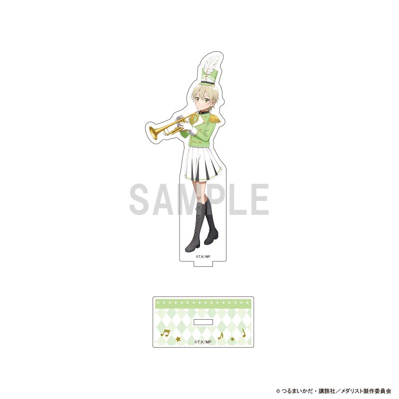 メダリスト アクリルスタンド 八木夕凪 マーチングバンドVer. ("Medalist" Acrylic Stand Yagi Yuna Marching Band Ver.)