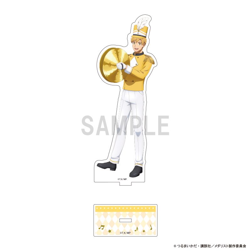 メダリスト アクリルスタンド 明浦路司 マーチングバンドVer. ("Medalist" Acrylic Stand Akeuraji Tsukasa Marching Band Ver.)