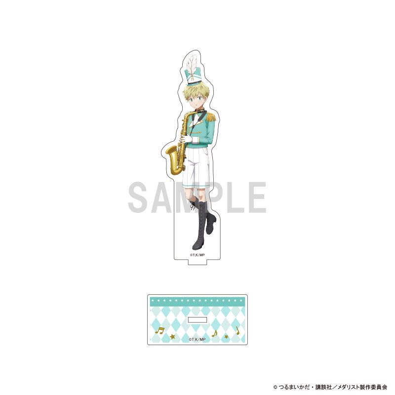 メダリスト アクリルスタンド 鴗鳥理凰 マーチングバンドVer. ("Medalist" Acrylic Stand Sonidori Rio Marching Band Ver.)