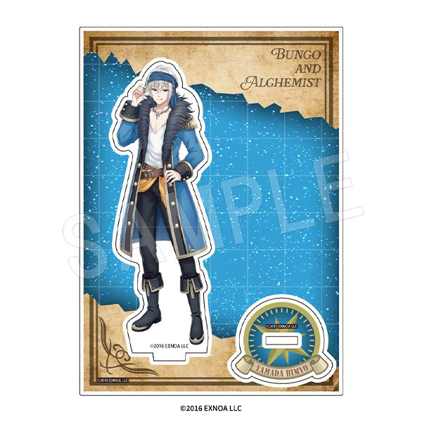 文豪とアルケミスト アクリルスタンド 海賊風衣装Ver. 山田美妙 ("Bungo to Alchemist" Acrylic Stand Pirate Style Costume Ver. Yamada Bimyou)