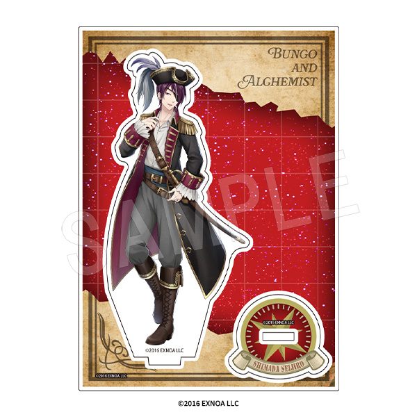 文豪とアルケミスト アクリルスタンド 海賊風衣装Ver. 島田清次郎 ("Bungo to Alchemist" Acrylic Stand Pirate Style Costume Ver. Shimada Seijirou)