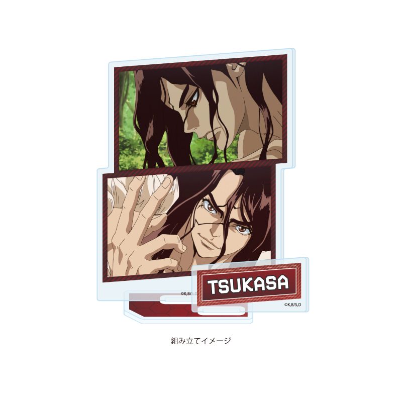 アクリルスタンドプレート Dr.STONE 14 獅子王司(場面写イラスト) (Acrylic Stand Plate "Dr. Stone" 14 Shishio Tsukasa (Scenes Illustration))