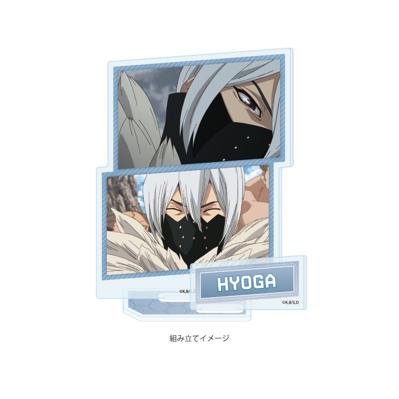 アクリルスタンドプレート Dr.STONE 15 氷月(場面写イラスト) (Acrylic Stand Plate "Dr. Stone" 15 Hyoga (Scenes Illustration))
