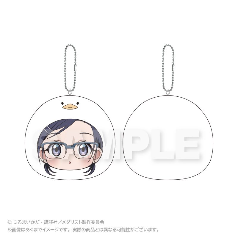 メダリスト まるめいつクッションキーホルダー 亜昼美玖 ("Medalist" Marumates Cushion Key Chain Ahiru Miku)