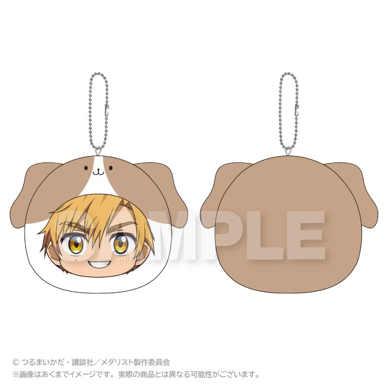 メダリスト まるめいつクッションキーホルダー 明浦路司 ("Medalist" Marumates Cushion Key Chain Akeuraji Tsukasa)