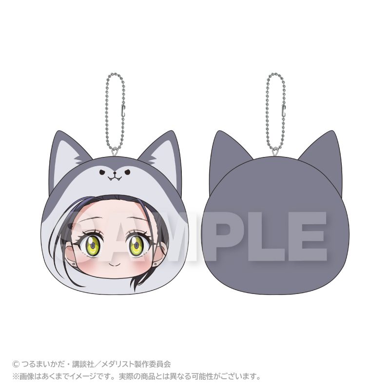 メダリスト まるめいつクッションキーホルダー 狼嵜光 ("Medalist" Marumates Cushion Key Chain Kamisaki Hikaru)
