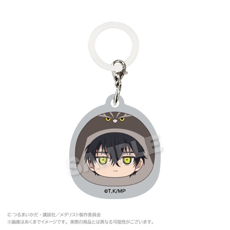 メダリスト まるめいつチャーム 夜鷹純 ("Medalist" Marumates Charm Yodaka Jun)