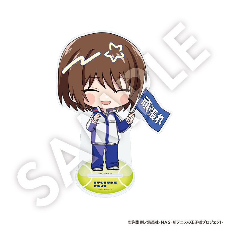 新テニスの王子様 フレフレンズBIGアクリルスタンド 不二周助 ("New The Prince of Tennis" Furefriends Big Acrylic Stand Fuji Syusuke)