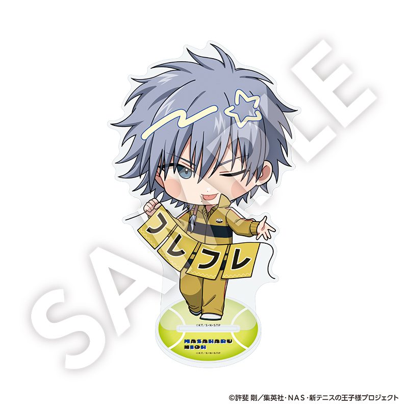 新テニスの王子様 フレフレンズBIGアクリルスタンド 仁王雅治 ("New The Prince of Tennis" Furefriends Big Acrylic Stand Nioh Masaharu)
