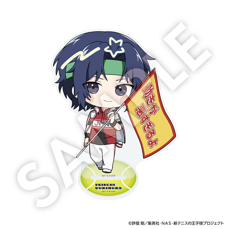新テニスの王子様 フレフレンズBIGアクリルスタンド 幸村精市 Vol.2 ("New The Prince of Tennis" Furefriends Big Acrylic Stand Yukimura Seiichi Vol. 2)