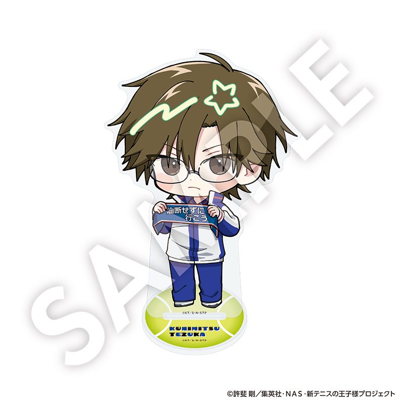 新テニスの王子様 フレフレンズBIGアクリルスタンド 手塚国光 ("New The Prince of Tennis" Furefriends Big Acrylic Stand Tezuka Kunimitsu)