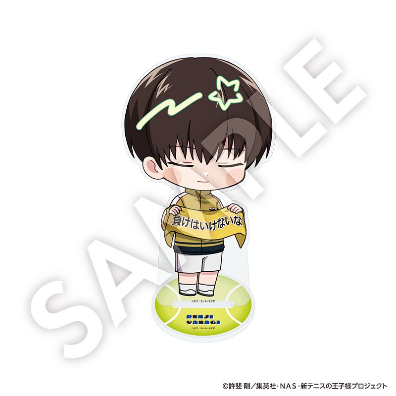 新テニスの王子様 フレフレンズBIGアクリルスタンド 柳蓮二 ("New The Prince of Tennis" Furefriends Big Acrylic Stand Yanagi Renji)