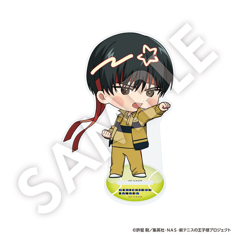 新テニスの王子様 フレフレンズBIGアクリルスタンド 真田弦一郎 ("New The Prince of Tennis" Furefriends Big Acrylic Stand Sanada Genichiroh)