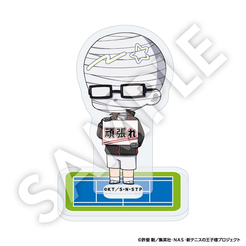 新テニスの王子様 フレフレンズアクリルスタンド 乾貞治 Vol.2 ("New The Prince of Tennis" Furefriends Acrylic Stand Inui Sadaharu Vol. 2)
