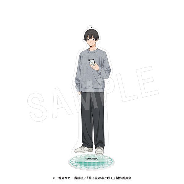 薫る花は凛と咲く アクリルフィギュアスタンド 秋服Ver. 依田絢斗 ("The Fragrant Flower Blooms with Dignity" Acrylic Figure Stand Autumn Outfit Ver. Yorita Ayato)