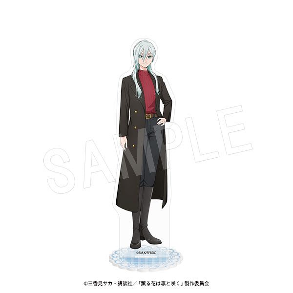 薫る花は凛と咲く アクリルフィギュアスタンド 秋服Ver. 保科昴 ("The Fragrant Flower Blooms with Dignity" Acrylic Figure Stand Autumn Outfit Ver. Hoshina Subaru)
