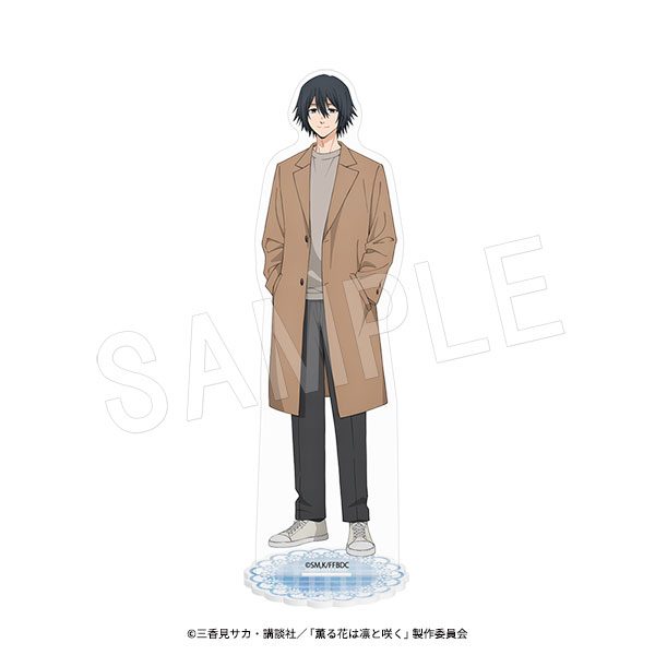 薫る花は凛と咲く アクリルフィギュアスタンド 秋服Ver. 夏沢朔 ("The Fragrant Flower Blooms with Dignity" Acrylic Figure Stand Autumn Outfit Ver. Natsusawa Saku)