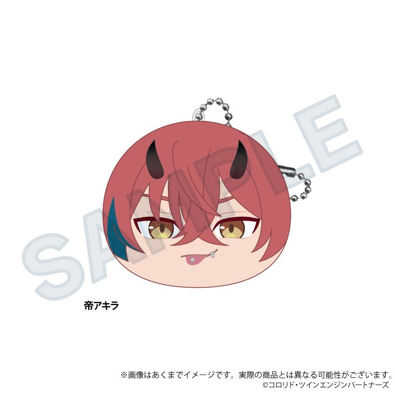 超かぐや姫! クッションキーホルダー 帝アキラ ("Cosmic Princess Kaguya!" Cushion Key Chain Mikado Akira)