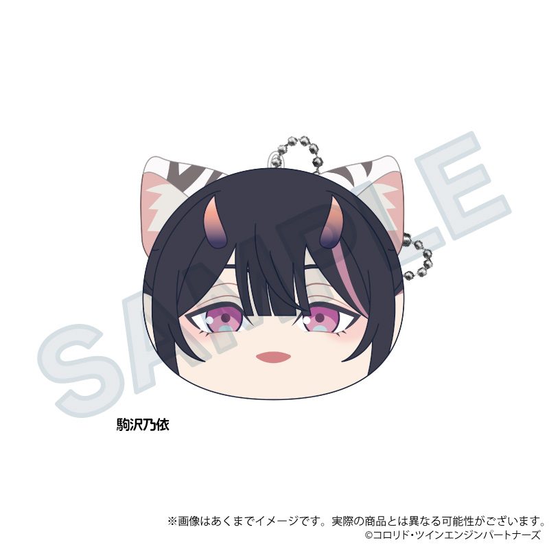 超かぐや姫! クッションキーホルダー 駒沢乃依 ("Cosmic Princess Kaguya!" Cushion Key Chain Komazawa Noi)