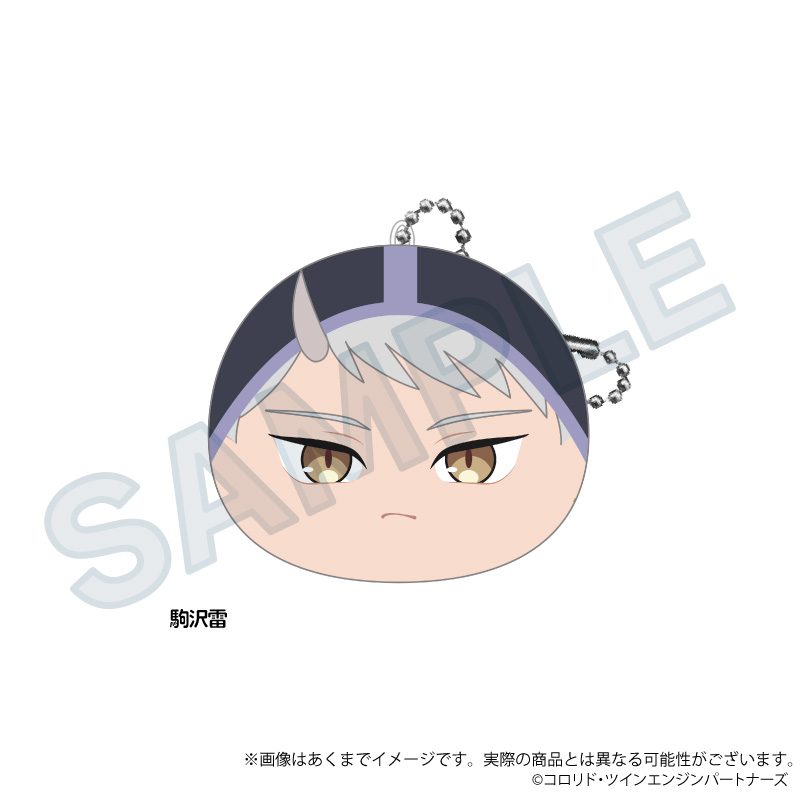 超かぐや姫! クッションキーホルダー 駒沢雷 ("Cosmic Princess Kaguya!" Cushion Key Chain Komazawa Rai)