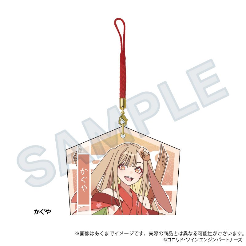 超かぐや姫! 絵馬ストラップ かぐや ("Cosmic Princess Kaguya!" Ema Strap Kaguya)