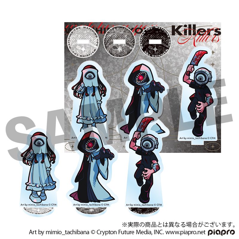 STEAKA ヲチラレ 初音ミク×オバケン Afterparty デフォルメアクリルスタンド キラーズ (STEAKA Wochirare Hatsune Miku x Obaken Afterparty Deformed Acrylic Stand Killers)