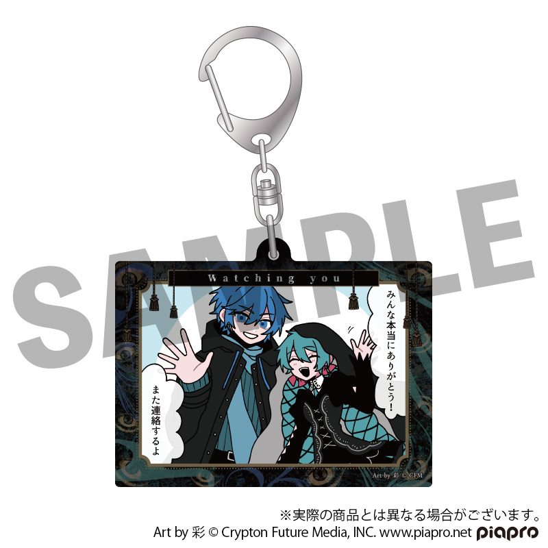STEAKA ヲチラレ 初音ミク×オバケン Afterparty レポコマアクリルキーホルダー ゼロ&アオ (STEAKA Wochirare Hatsune Miku x Obaken Afterparty Report Panel Acrylic Key Chain Zero & Ao)