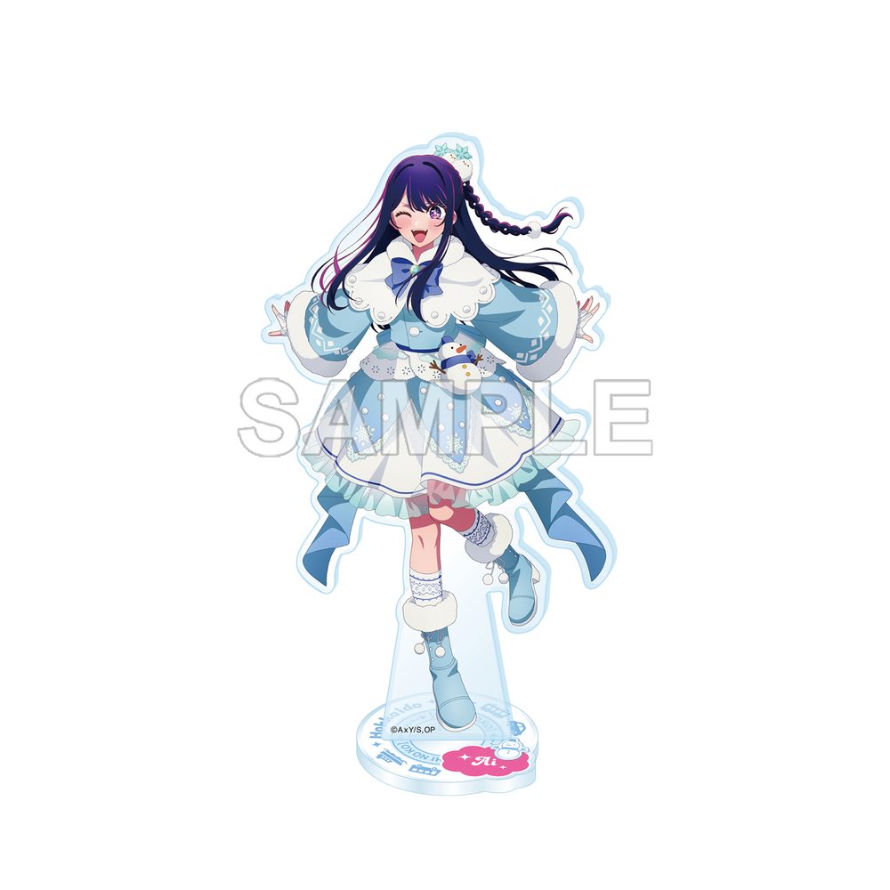 【推しの子】 【47都道府県の子】 アクリルスタンドフィギュア アイ(北海道) ("Oshi no Ko" 47 Todofuken no Ko Acrylic Stand Figure Ai (Hokkaido))