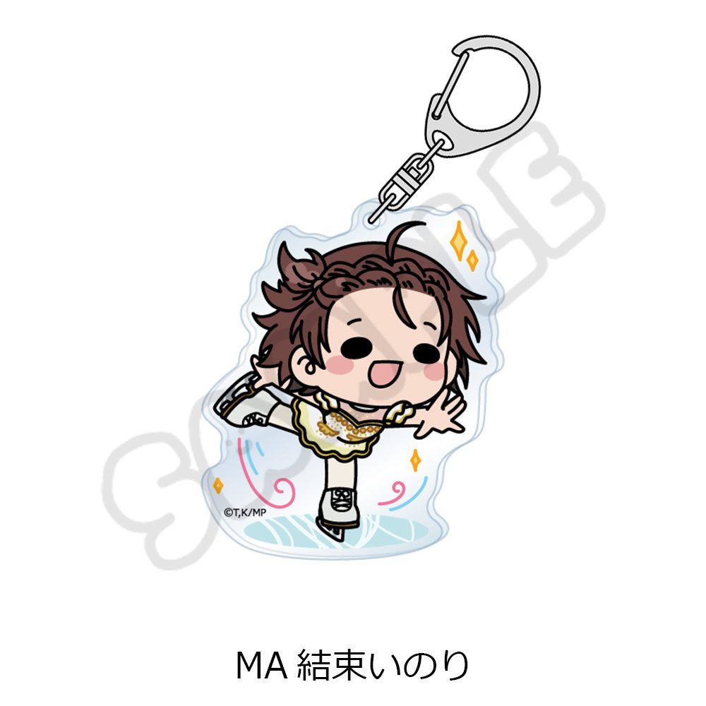メダリスト アクリルキーホルダー MA 結束いのり ("Medalist" Acrylic Key Chain MA Yuitsuka Inori)
