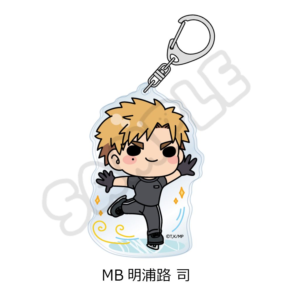 メダリスト アクリルキーホルダー MB 明浦路司 ("Medalist" Acrylic Key Chain MB Akeuraji Tsukasa)