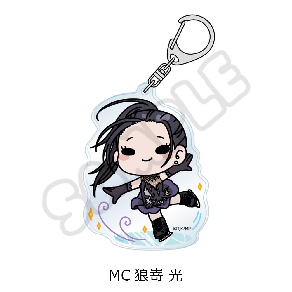 メダリスト アクリルキーホルダー MC 狼嵜光 ("Medalist" Acrylic Key Chain MC Kamisaki Hikaru)