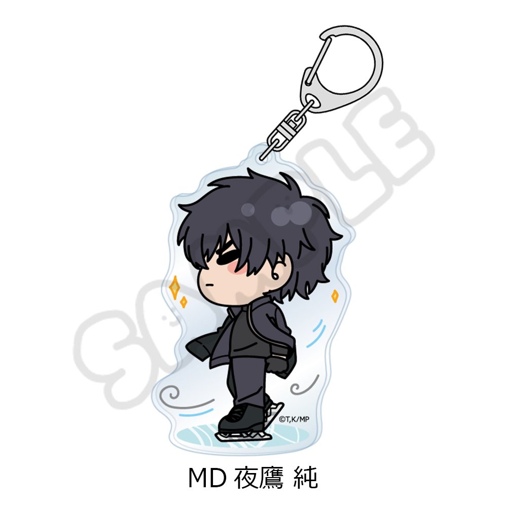 メダリスト アクリルキーホルダー MD 夜鷹純 ("Medalist" Acrylic Key Chain MD Yodaka Jun)