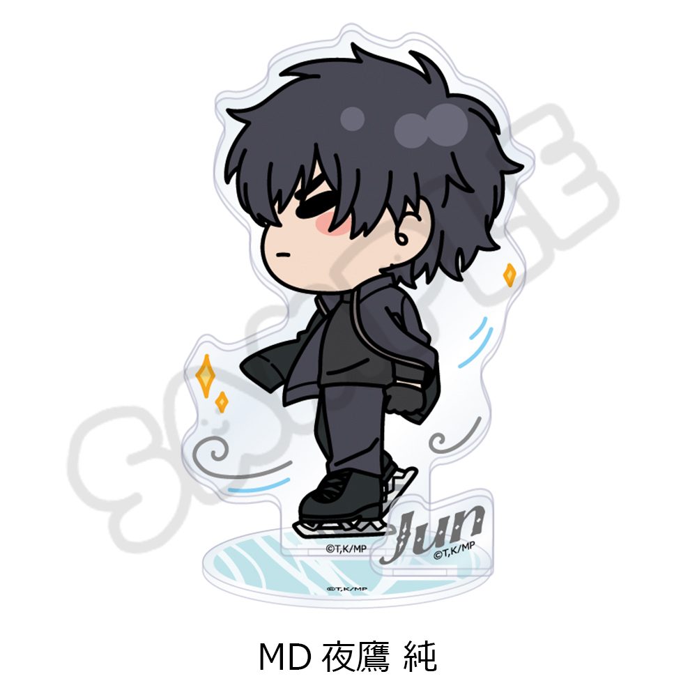 メダリスト アクリルスタンド MD 夜鷹純 ("Medalist" Acrylic Stand MD Yodaka Jun)