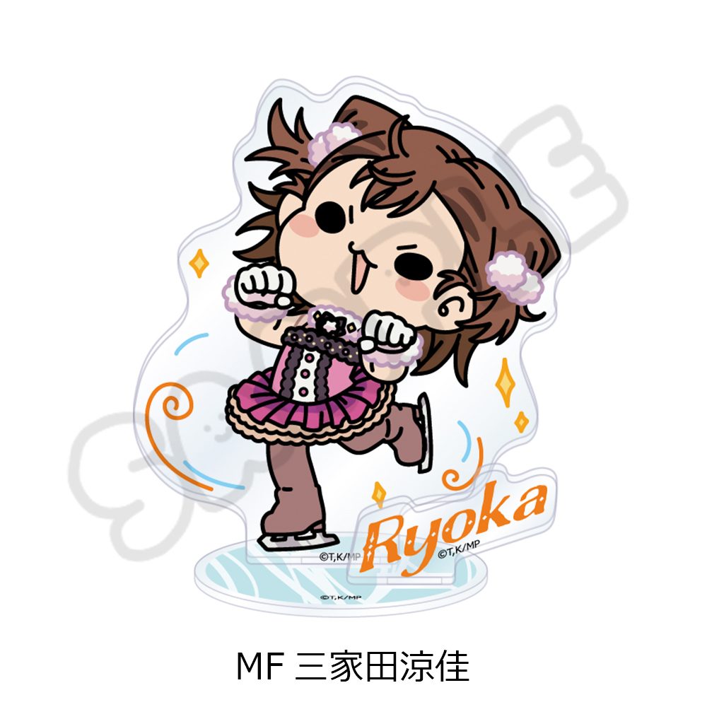 メダリスト アクリルスタンド MF 三家田涼佳 ("Medalist" Acrylic Stand MF Miketa Ryoka)
